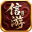 /uploads/2025-05-30/1748598047-658746-32.png