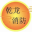 /uploads/2025-06-13/1749769429-610561-32.png